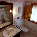 Holiday home Mil Y Noches